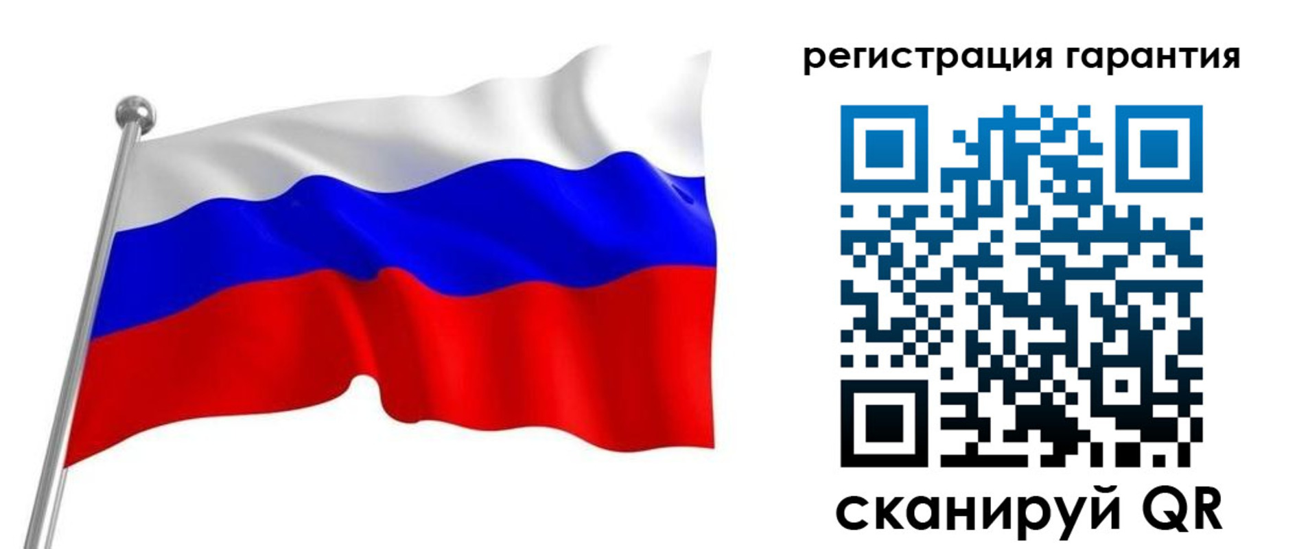 найти адрес прописки в Яхроме
